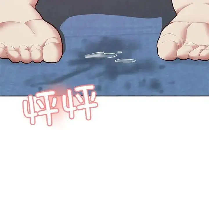 漫画《这公司归我了》第6话第34张图