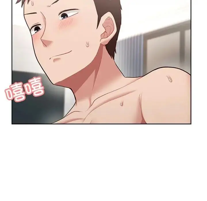 漫画《这公司归我了》第6话第36张图