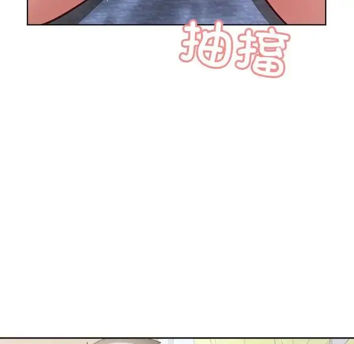 漫画《这公司归我了》第6话第78张图