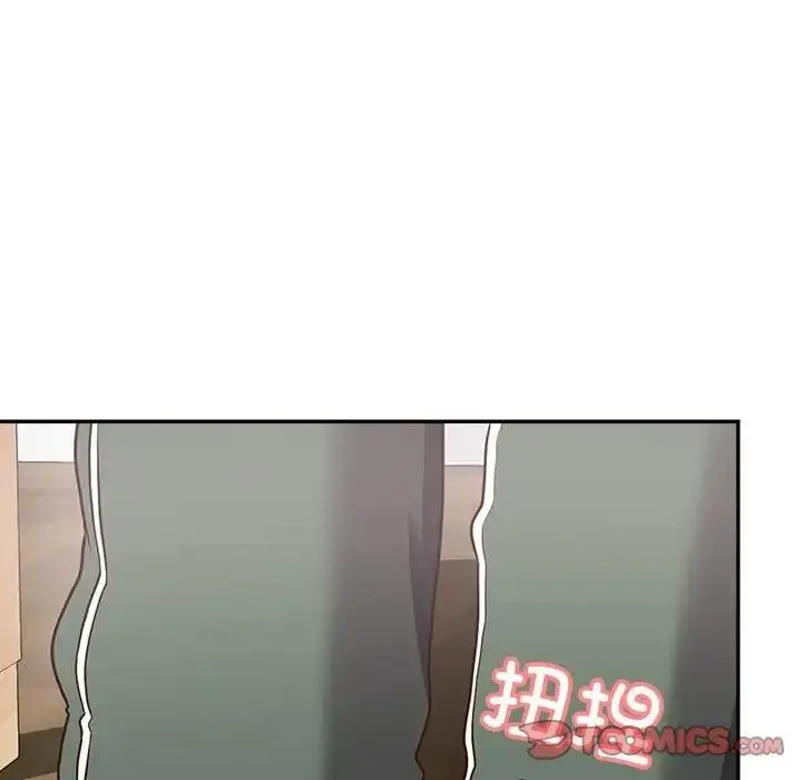漫画《这公司归我了》第7话第78张图