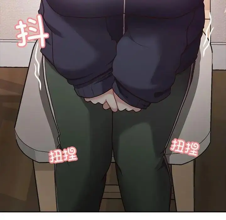 漫画《这公司归我了》第7话第82张图