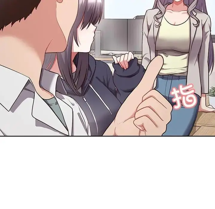 漫画《这公司归我了》第8话第101张图