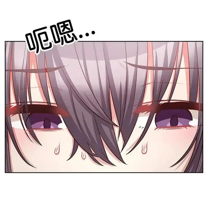 漫画《这公司归我了》第8话第60张图