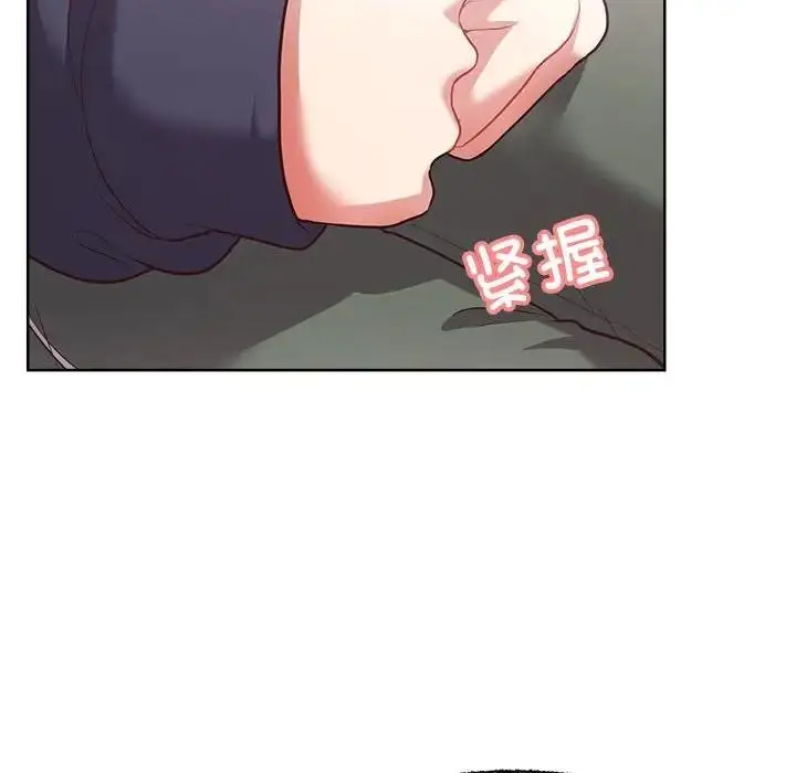漫画《这公司归我了》第8话第62张图