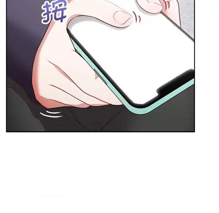 漫画《这公司归我了》第9话第103张图