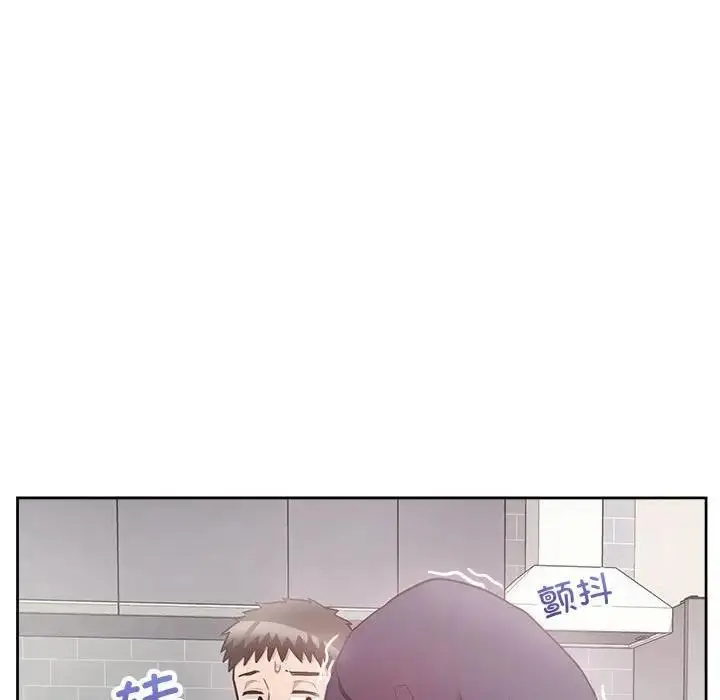 漫画《这公司归我了》第9话第118张图