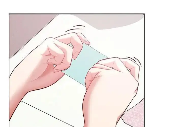 漫画《这公司归我了》第11话第2张图
