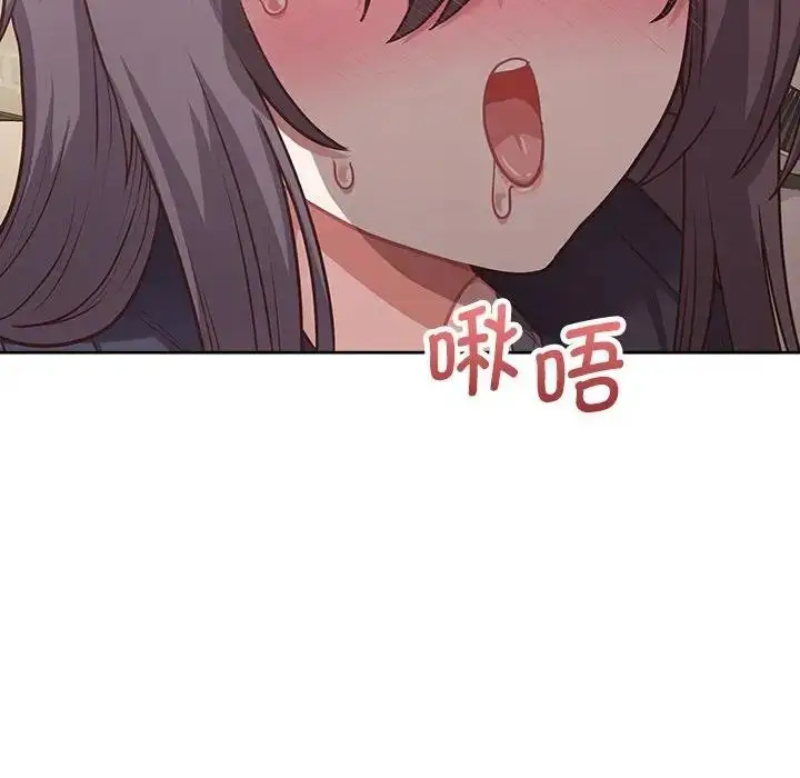 漫画《这公司归我了》第11话第56张图