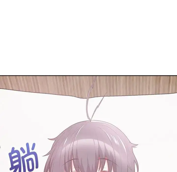 漫画《这公司归我了》第11话第65张图
