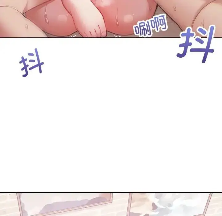 漫画《这公司归我了》第12话第114张图