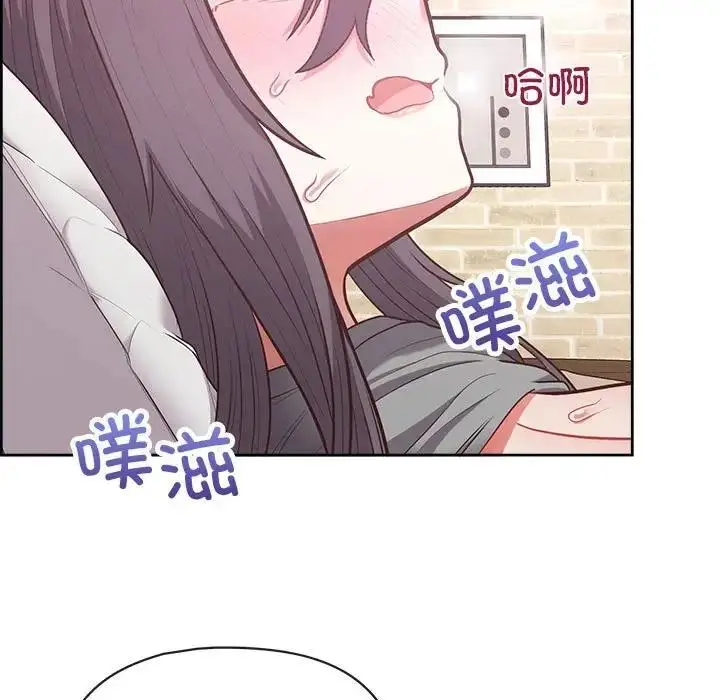 漫画《这公司归我了》第12话第17张图