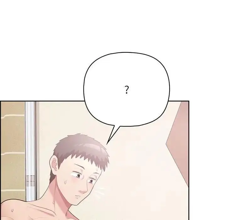 漫画《这公司归我了》第12话第56张图