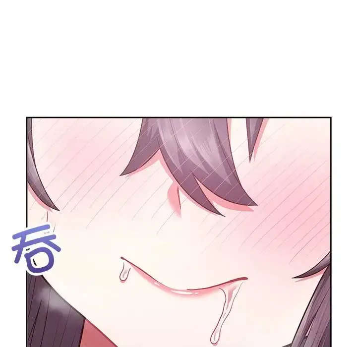 漫画《这公司归我了》第13话第40张图
