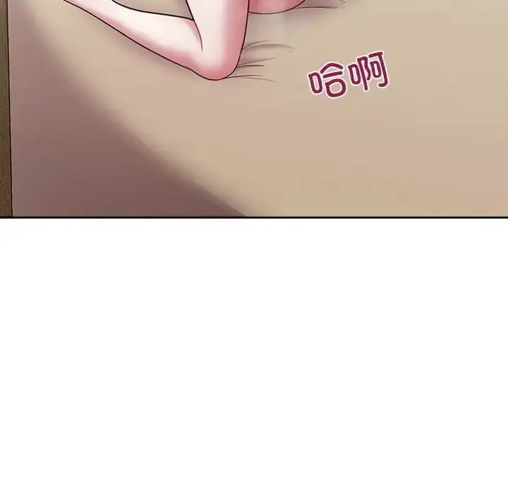 漫画《这公司归我了》第13话第83张图