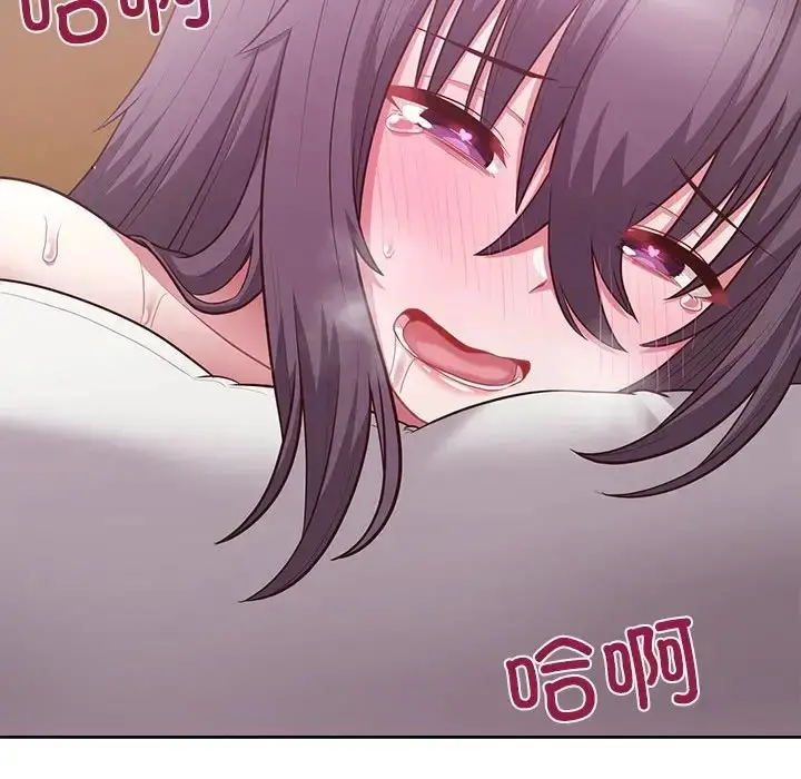 漫画《这公司归我了》第13话第89张图