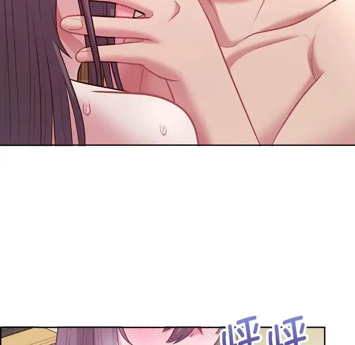 漫画《这公司归我了》第14话第150张图