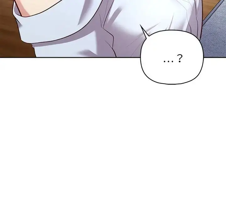漫画《这公司归我了》第15话第132张图