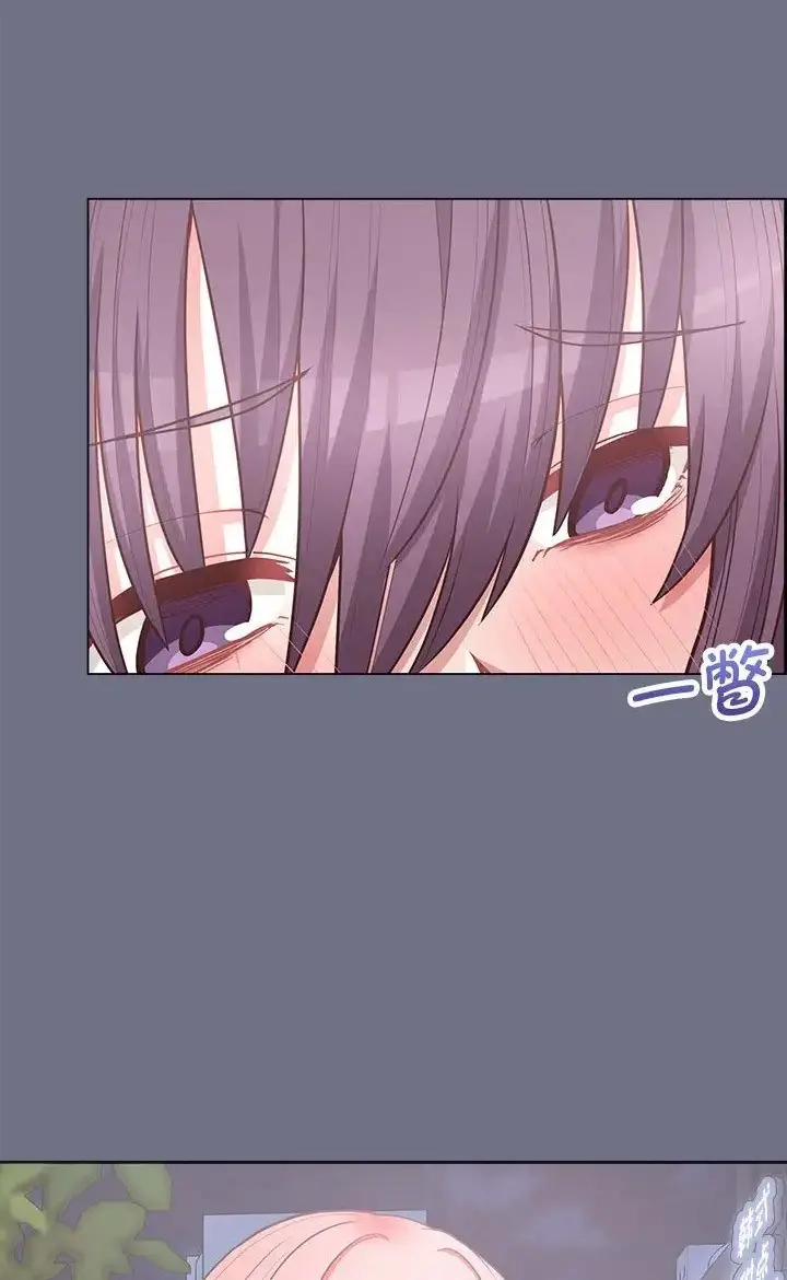 漫画《这公司归我了》第16话第46张图
