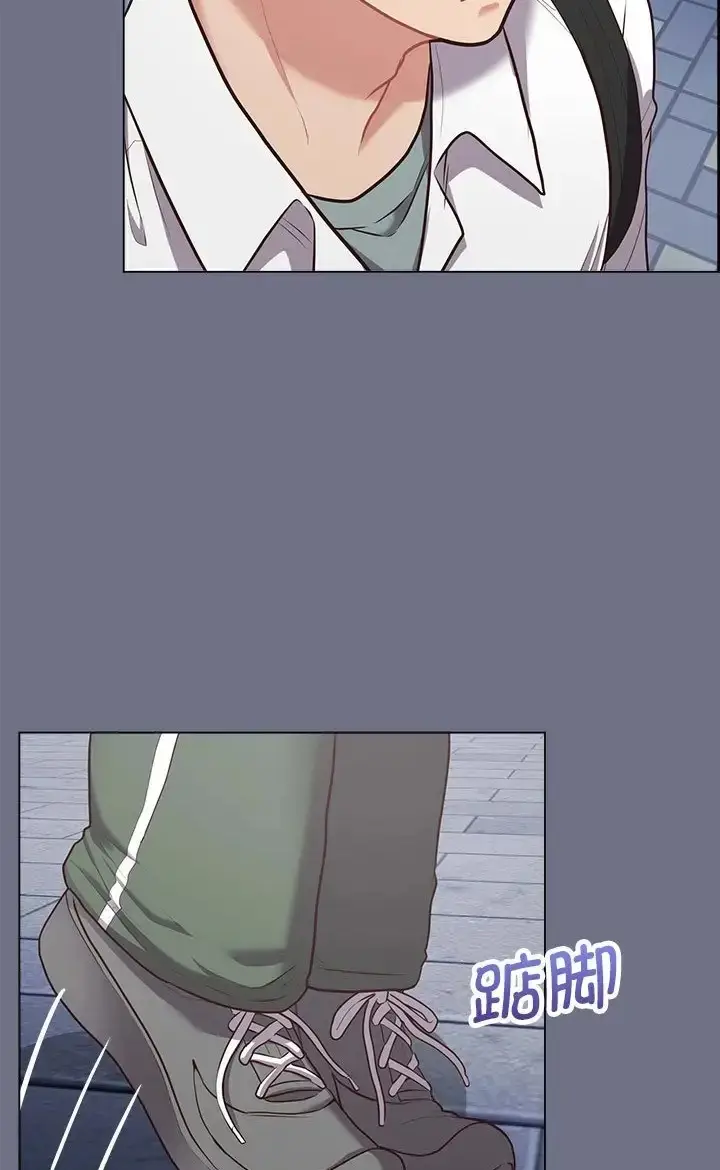 漫画《这公司归我了》第16话第53张图