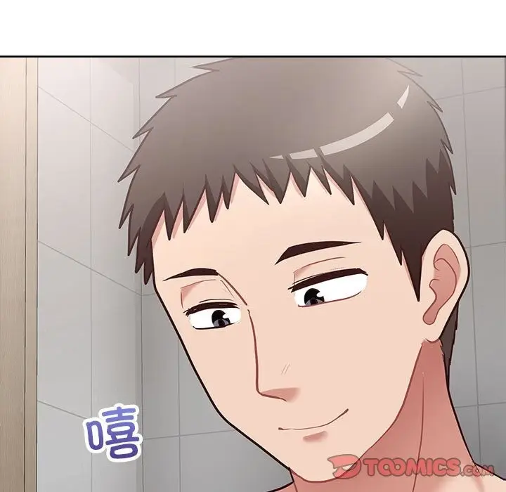 漫画《这公司归我了》第17话第63张图