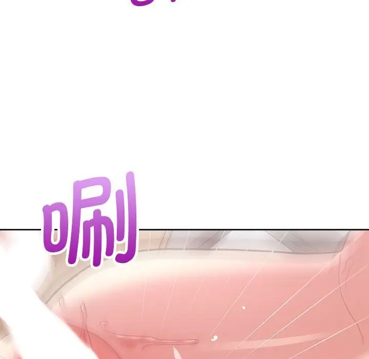 漫画《这公司归我了》第18话第115张图