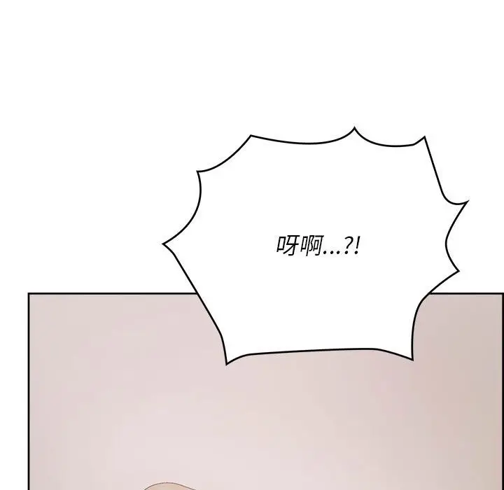 漫画《这公司归我了》第18话第61张图