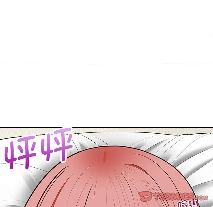 漫画《这公司归我了》第19话第135张图