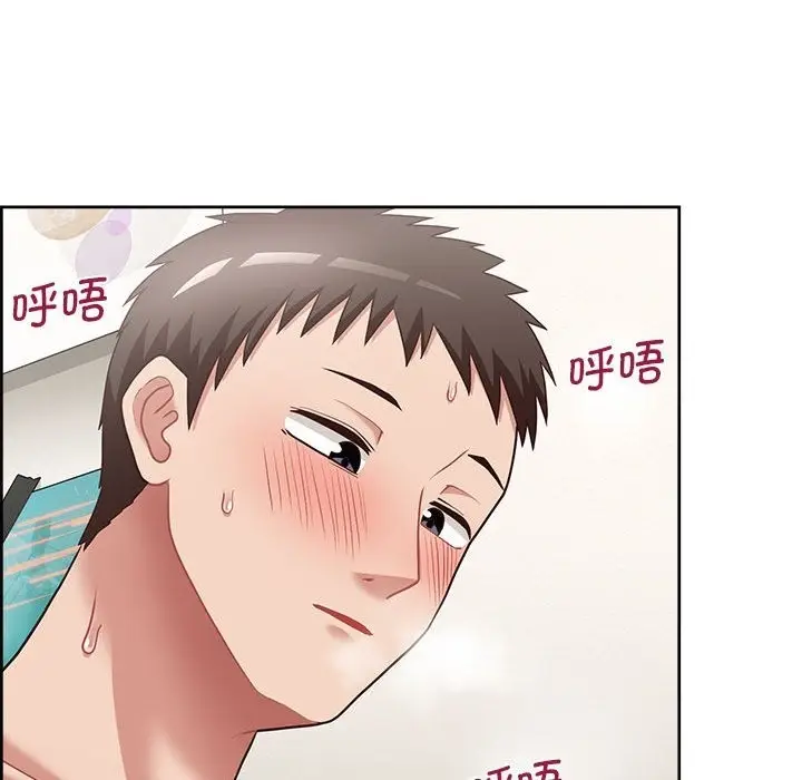 漫画《这公司归我了》第19话第58张图