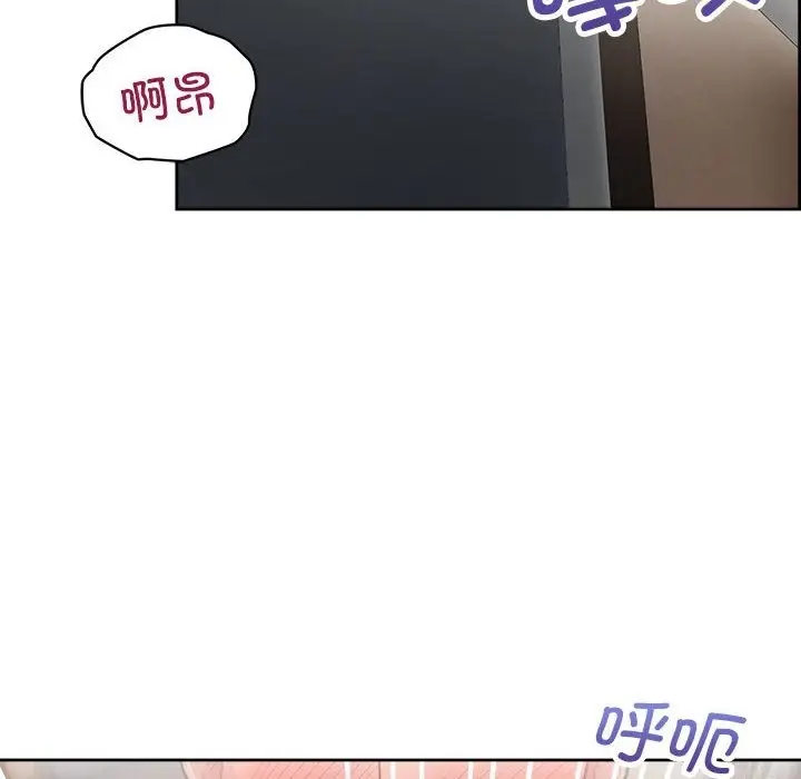 漫画《这公司归我了》第19话第6张图