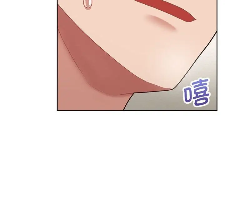 漫画《这公司归我了》第19话第60张图