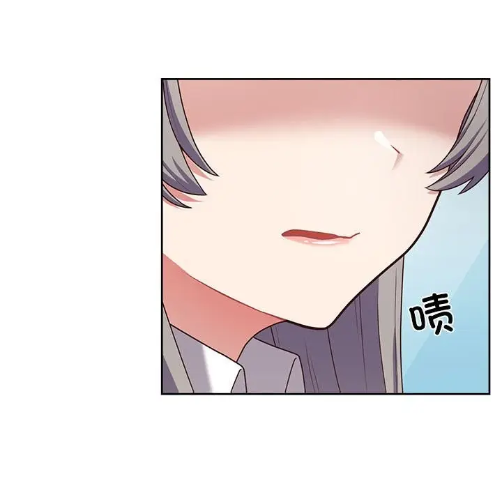 漫画《这公司归我了》第20话第125张图