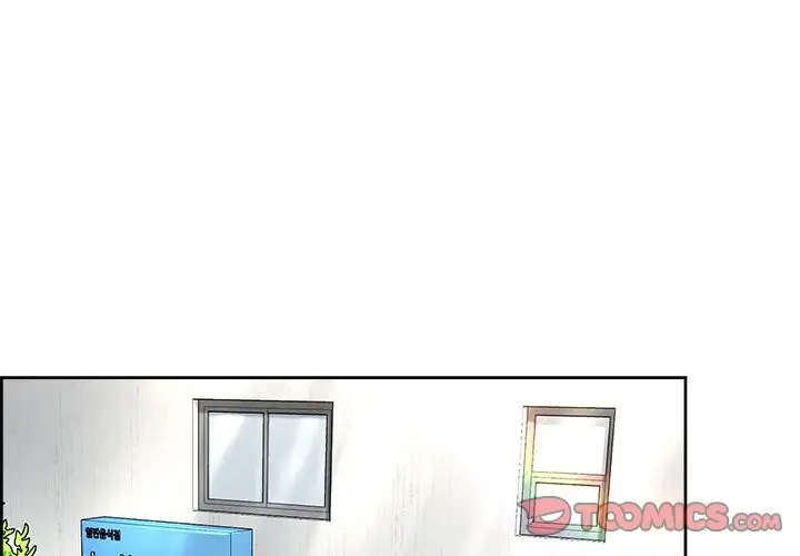 漫画《这公司归我了》第21话第3张图