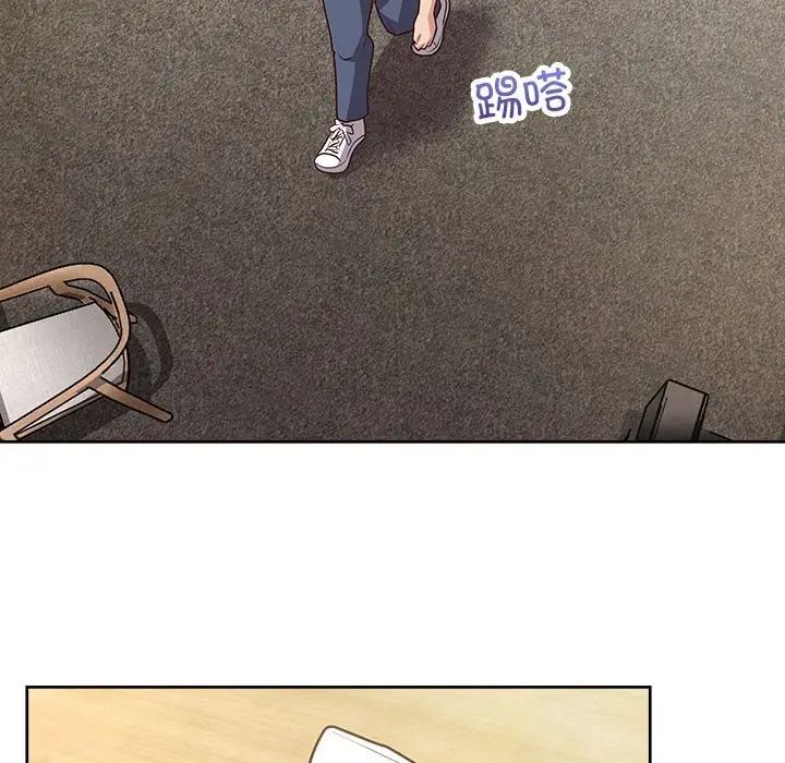 漫画《这公司归我了》第21话第70张图