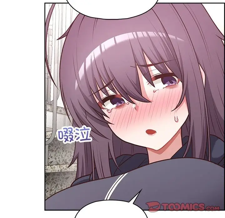 漫画《这公司归我了》第22话第27张图