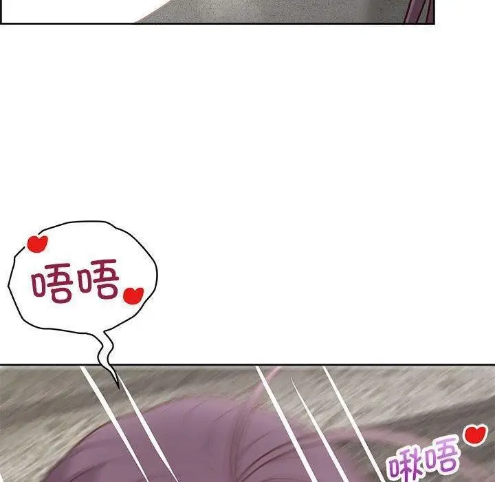 漫画《这公司归我了》第23话第10张图