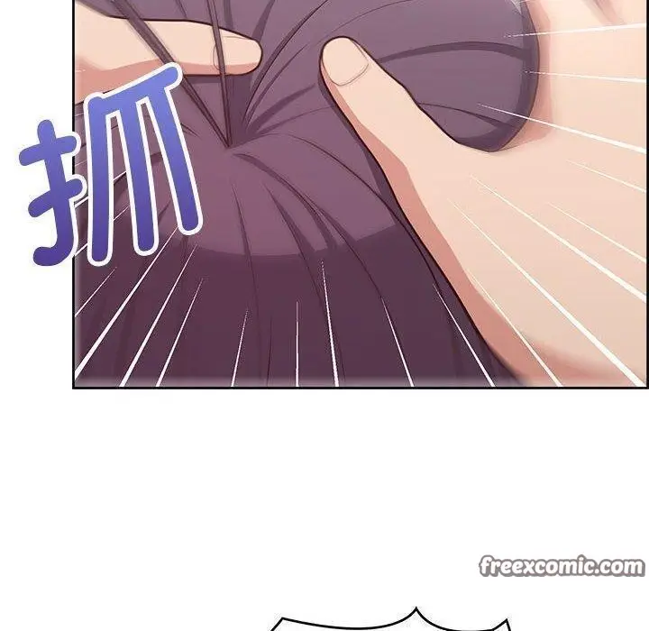 漫画《这公司归我了》第23话第42张图