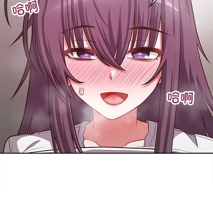 漫画《这公司归我了》第24话第129张图