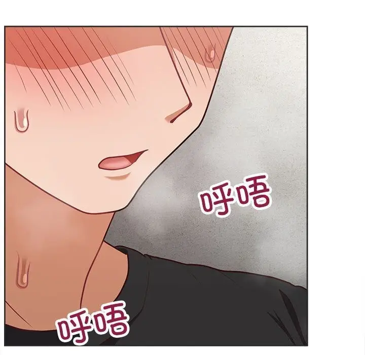 漫画《这公司归我了》第24话第130张图