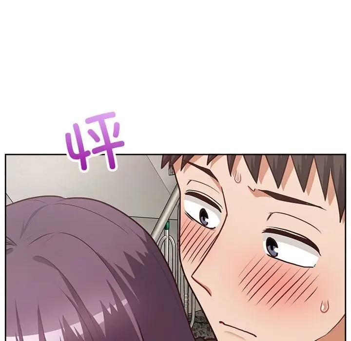 漫画《这公司归我了》第24话第57张图