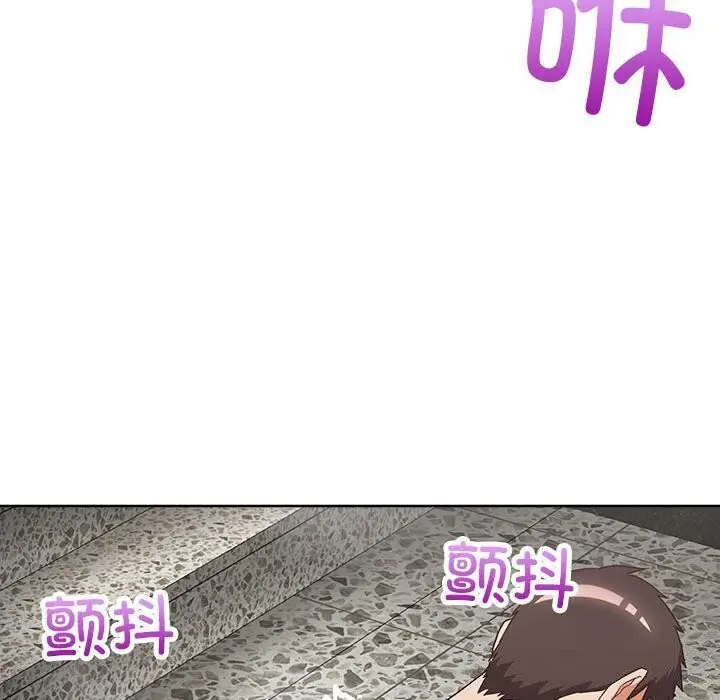 漫画《这公司归我了》第25话第142张图