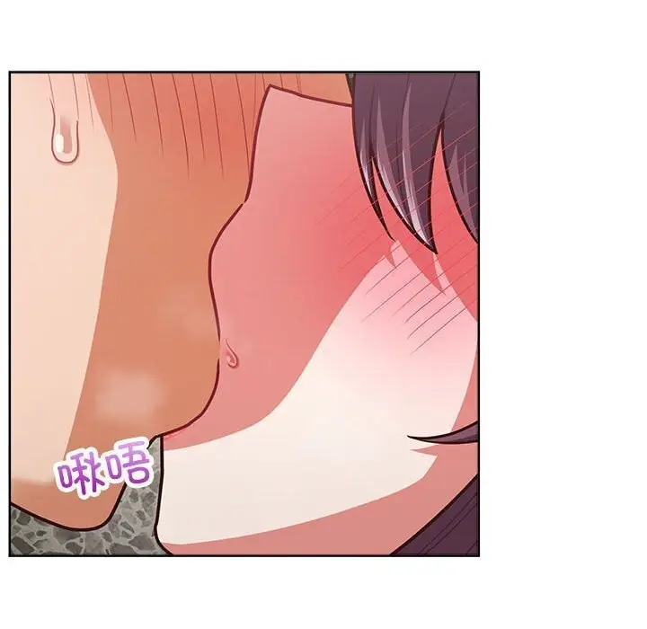 漫画《这公司归我了》第25话第21张图