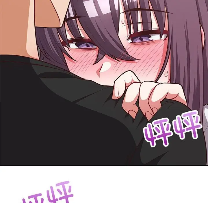 漫画《这公司归我了》第25话第96张图