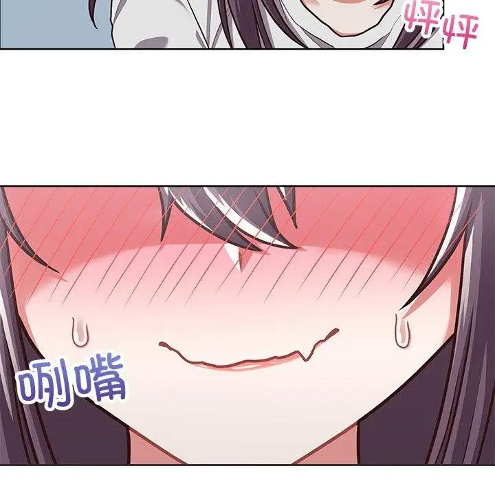 漫画《这公司归我了》第26话第129张图