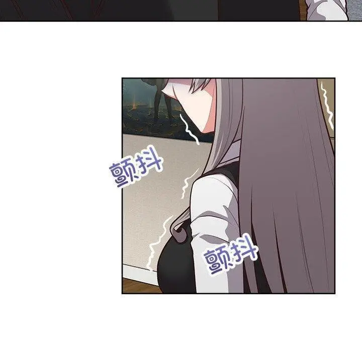 漫画《这公司归我了》第26话第200张图