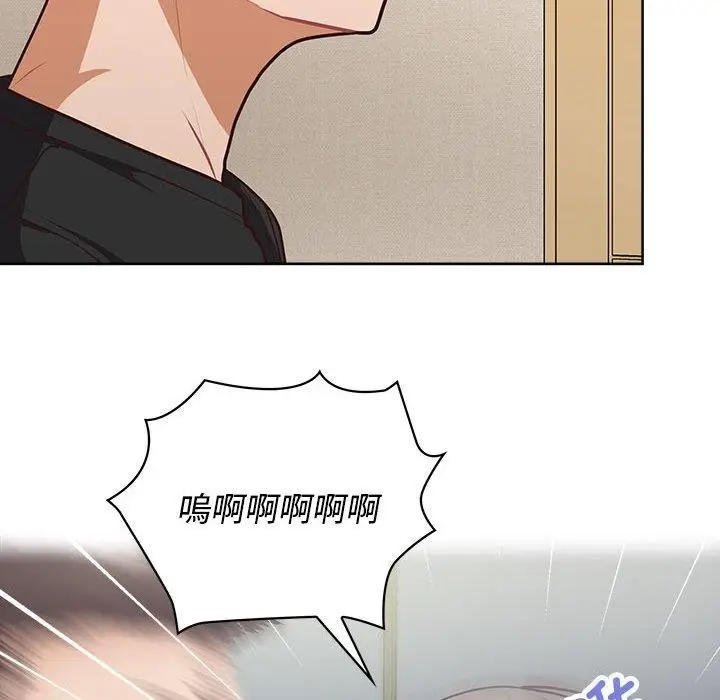 漫画《这公司归我了》第26话第202张图