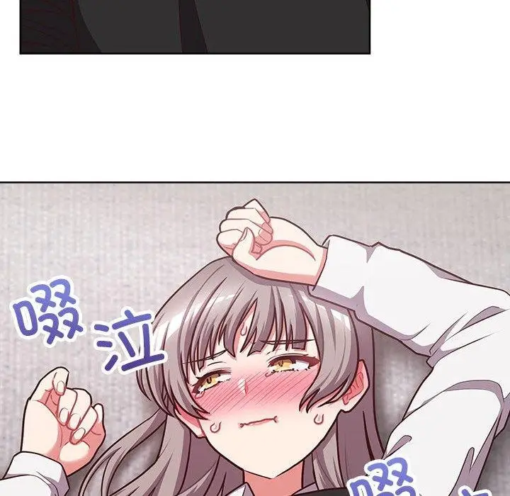 漫画《这公司归我了》第26话第215张图