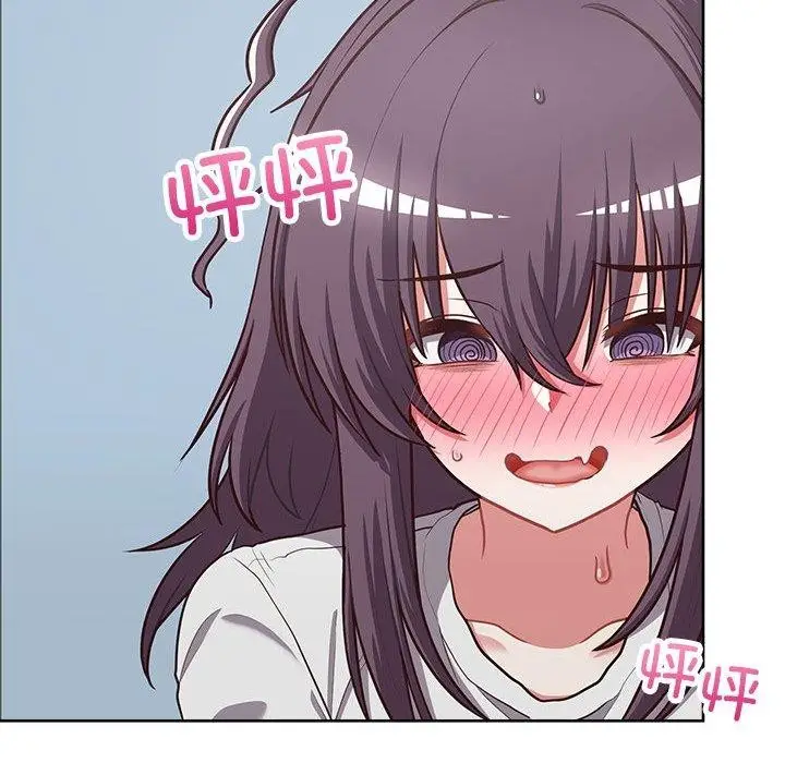 漫画《这公司归我了》第26话第27张图