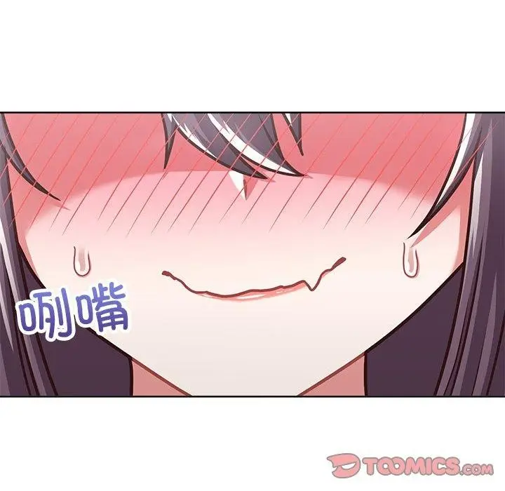 漫画《这公司归我了》第26话第28张图