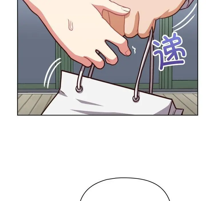 漫画《这公司归我了》第27话第104张图