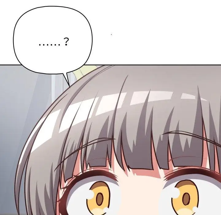 漫画《这公司归我了》第27话第55张图